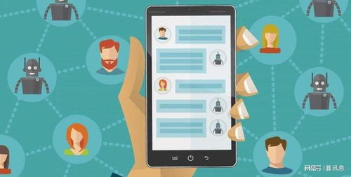 智能企业的核心引擎 自然语言处理（NLP）应用软件开发