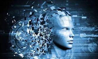 北京人工智能培训与软件开发成本解析 从入门到精通的投资规划